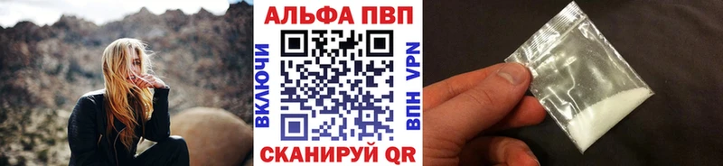 Наркота Гаврилов-Ям ГАШИШ  МЕФ 