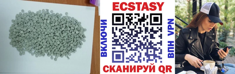 hydra рабочий сайт  закладка  Гаврилов-Ям  Экстази louis Vuitton 