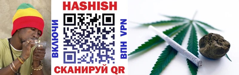 ГАШ AMNESIA HAZE  Гаврилов-Ям 