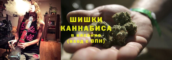 МДМА Аркадак