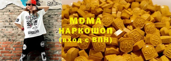 сатива Арсеньев