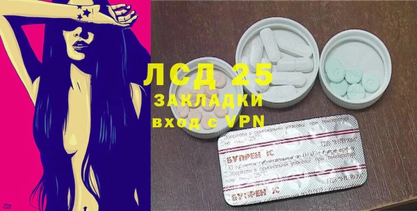 МДМА Аркадак