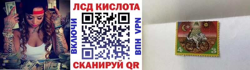 hydra ССЫЛКА  наркошоп  Гаврилов-Ям  Марки 25I-NBOMe 1,5мг 